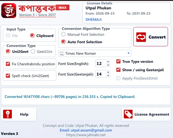 Rupantarak MAX version 3 screenshot showing 161471108 characters (~89706 pages) of Assamese Unicode converted to Geetanjali in 236.355 seconds with Auto Font Selection