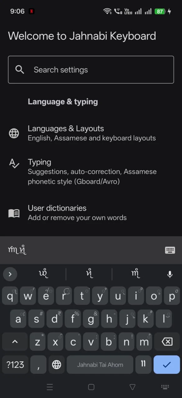 Jahnabi Keyboard for Android - 8 Regional & Tai Scripts